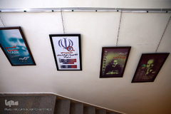 کانون اندیشه جوان