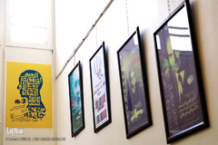 کانون اندیشه جوان