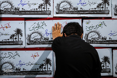 زیارت ۶۰ شهید والا مقام تازه تفحص شده