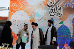 همایش بزرگداشت امامزادگان
