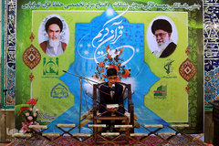 افتتاح مرکز تخصصی حفظ قرآن تهران پارس