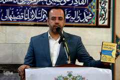 افتتاح مرکز تخصصی حفظ قرآن تهران پارس