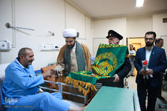 کاروان خورشید در یافت آباد