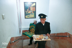 کاروان خورشید در یافت آباد