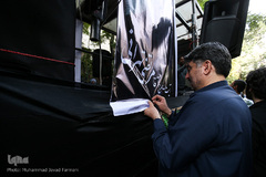 تشییع پیکر آیت الله آقا مرتضی تهرانی