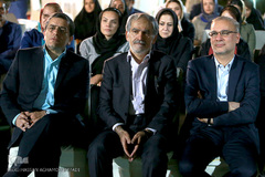 گردهمایی اعضای مؤسسه ملی سلامت مرهم 