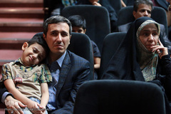 اختتامیه نخستین جشنواره قرآنی «آیه‌های مهربانی»