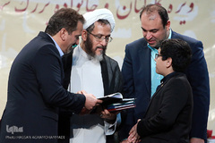 اختتامیه نخستین جشنواره قرآنی «آیه‌های مهربانی»