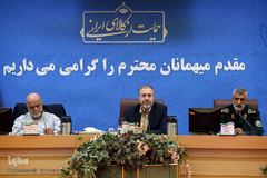 جلسه ستاد مرکزی اربعین حسینی