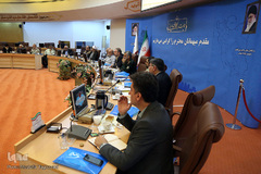 جلسه ستاد مرکزی اربعین حسینی