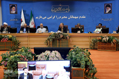 جلسه ستاد مرکزی اربعین حسینی