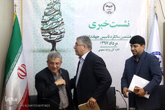 نشست خبری سی و هشتمین سالروز تاسیس جهاد دانشگاهی