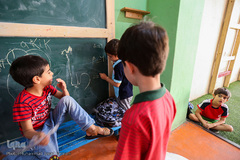 مؤسسه فرهنگی آموزشی هدایت میزان