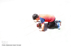 مؤسسه فرهنگی آموزشی هدایت میزان