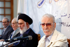 غلامحسین ابراهیمی دینانی در همایش بزرگداشت سهروردی