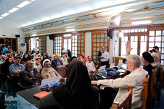 همایش بزرگداشت سهروردی