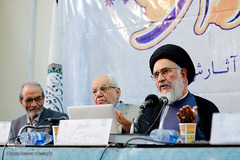 سیدمصطفی محقق‌داماد در همایش بزرگداشت سهروردی