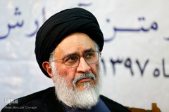 سیدمصطفی محقق‌داماد در همایش بزرگداشت سهروردی