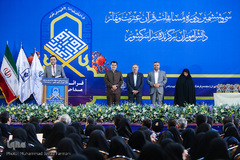 اختتامیه مسابقات کشوری قرآن کریم  دانش آموزان دختر