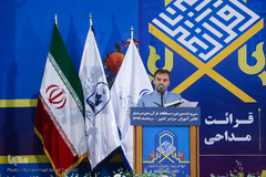 اختتامیه مسابقات کشوری قرآن کریم  دانش آموزان دختر