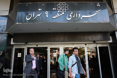 شب گردی اصحاب رسانه در منطقه ۹ تهران