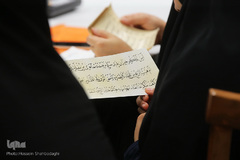 پنجمین کارگاه ارتقا کاتبان و مدرسان قرآن کریم