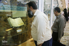 پنجمین کارگاه ارتقا کاتبان و مدرسان قرآن کریم