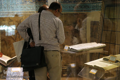 پنجمین کارگاه ارتقا کاتبان و مدرسان قرآن کریم