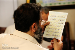 پنجمین کارگاه ارتقا کاتبان و مدرسان قرآن کریم