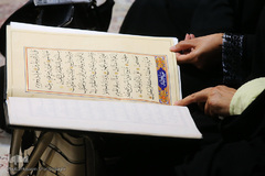 پنجمین کارگاه ارتقا کاتبان و مدرسان قرآن کریم