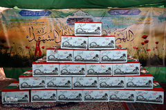 زیارت پیکرهای مطهر و تازه تفحص شده ۱۳۵شهید گمنام دفاع مقدس در معراج الشهدای تهران