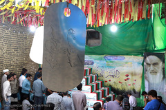 زیارت پیکرهای مطهر و تازه تفحص شده ۱۳۵شهید گمنام دفاع مقدس در معراج الشهدای تهران