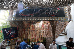 زیارت پیکرهای مطهر و تازه تفحص شده ۱۳۵شهید گمنام دفاع مقدس در معراج الشهدای تهران