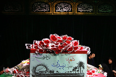 زیارت پیکرهای مطهر و تازه تفحص شده ۱۳۵شهید گمنام دفاع مقدس در معراج الشهدای تهران