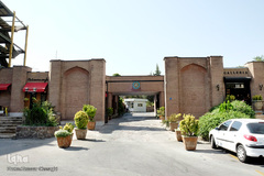 سردر اصلی ولی بدون نشان مرکز دایرةالمعارف بزرگ اسلامی