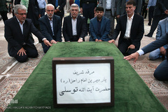 مراسم تجدید میثاق اعضای جهاد دانشگاهی با آرمان های امام خمینی(ره)