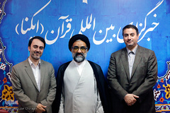 بازدید معاون فرهنگی دینی قوه قضاییه از خبرگزاری ایکنا