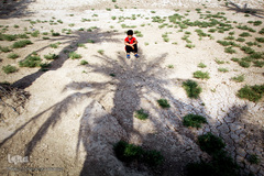 کمترین تحریری از یک زندگانی