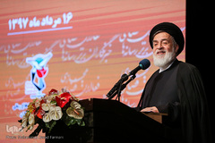 حجت السلام سید محمدعلی شهیدی محلاتی