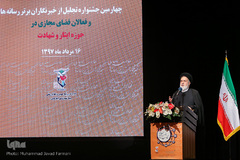 حجت السلام سید محمدعلی شهیدی محلاتی