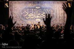 مراسم عزاداری شهادت حضرت جوادالائمه (ع)
