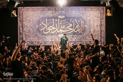 مراسم عزاداری شهادت حضرت جوادالائمه (ع)