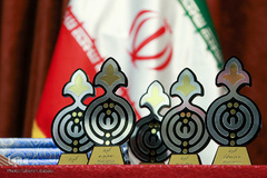 ششمین جشن ایثار