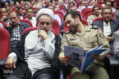 ششمین جشن ایثار