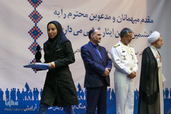 ششمین جشن ایثار