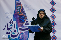 ششمین جشن ایثار