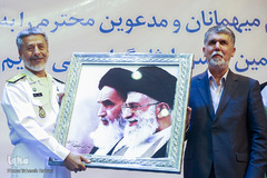 ششمین جشن ایثار