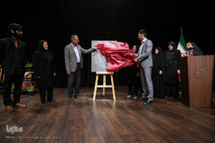 رونمایی «محمدامین» در ایوان شمس
