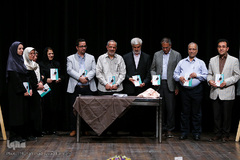 رونمایی «محمدامین» در ایوان شمس
