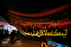 تجمع هیئات مذهبی در جوار سیدالکریم مسلمیه